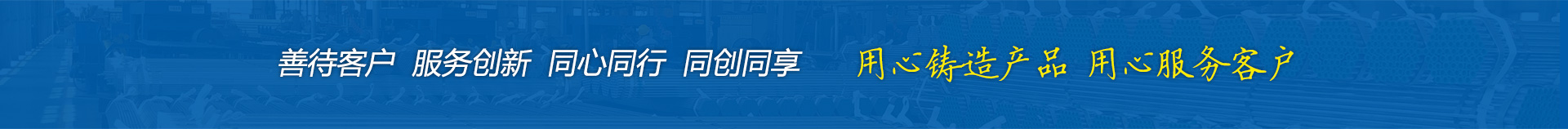 螺旋管-螺旋鋼管-湖南無縫鋼管-螺旋鋼管廠家_盛仕達鋼鐵股份有限公司